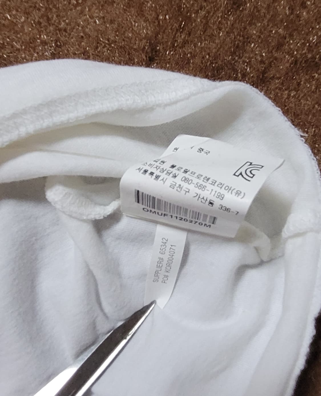 (새상품)폴로 랄프로렌 남성용 반팔 티셔츠 (M) 상품이미지8