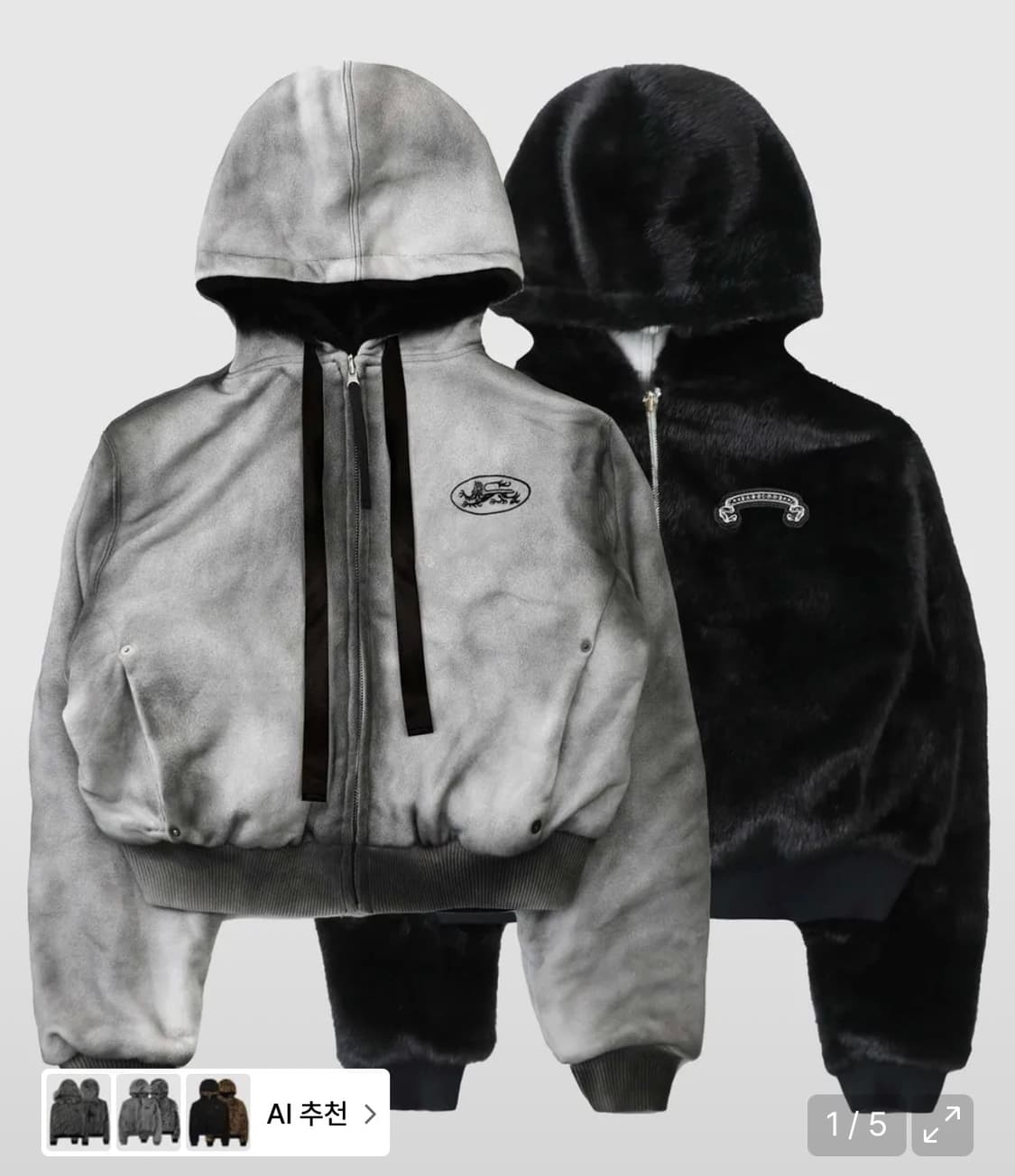 m 또는 l사이즈 구해요! 상품이미지1