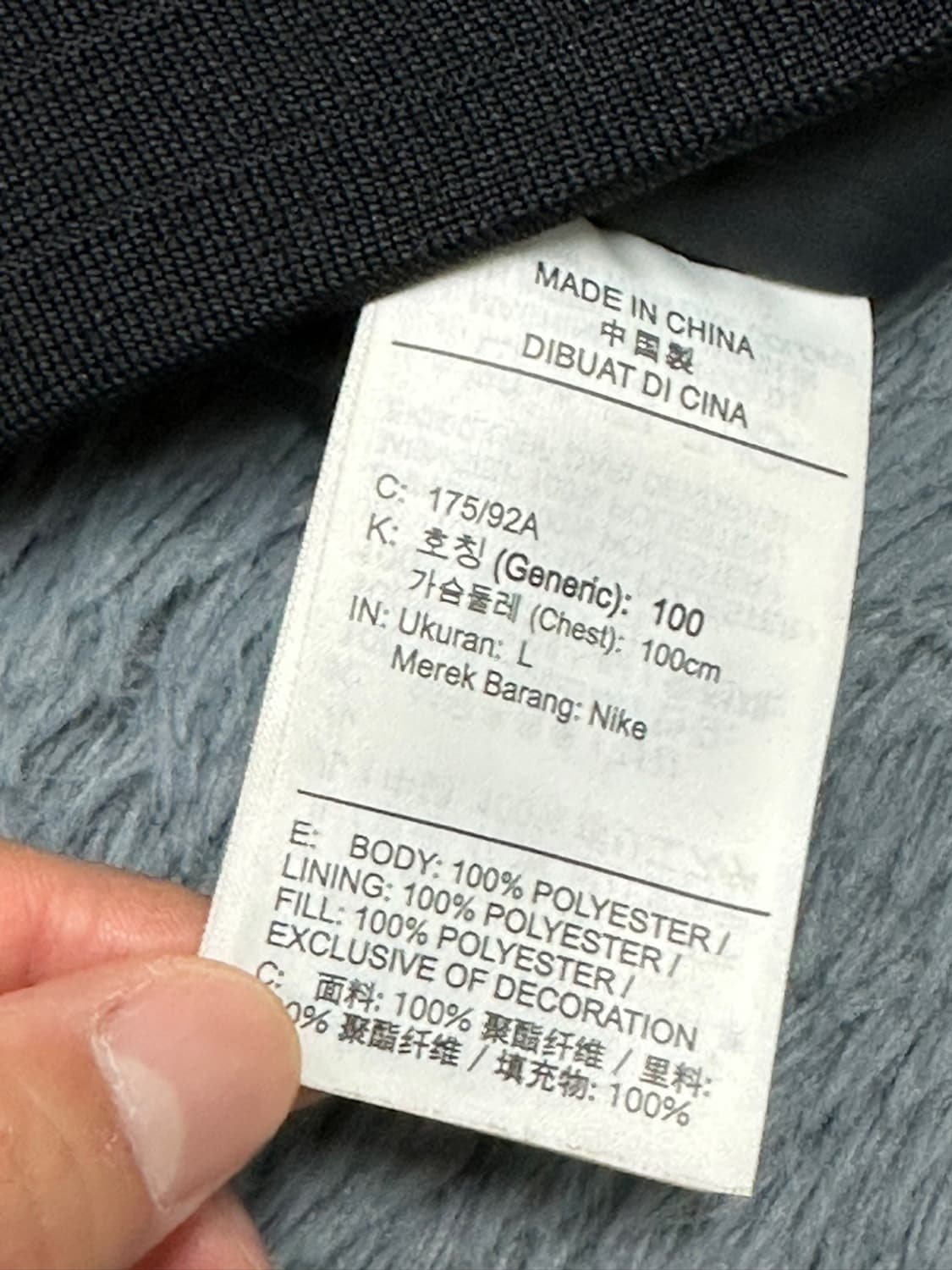 (정품) 조던 블랙 항공점퍼 100사이즈 Q482 상품이미지7