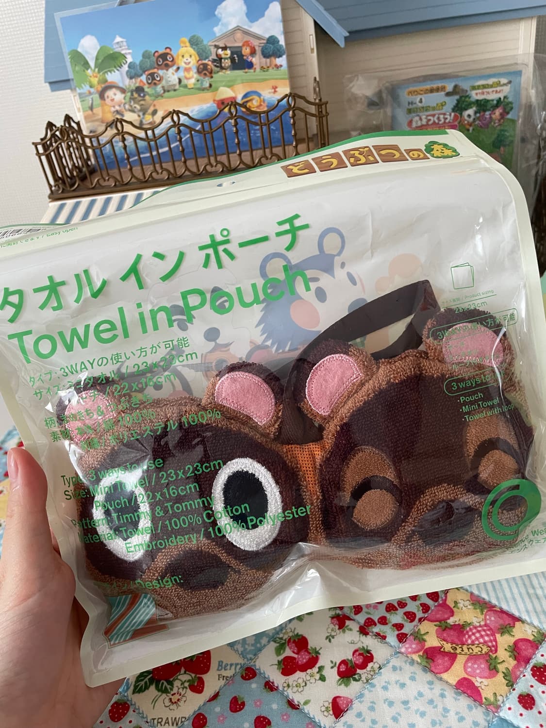(미개봉) 동물의숲 콩돌밤돌 타올 파우치 신상굿즈 패밀리마트 상품이미지2