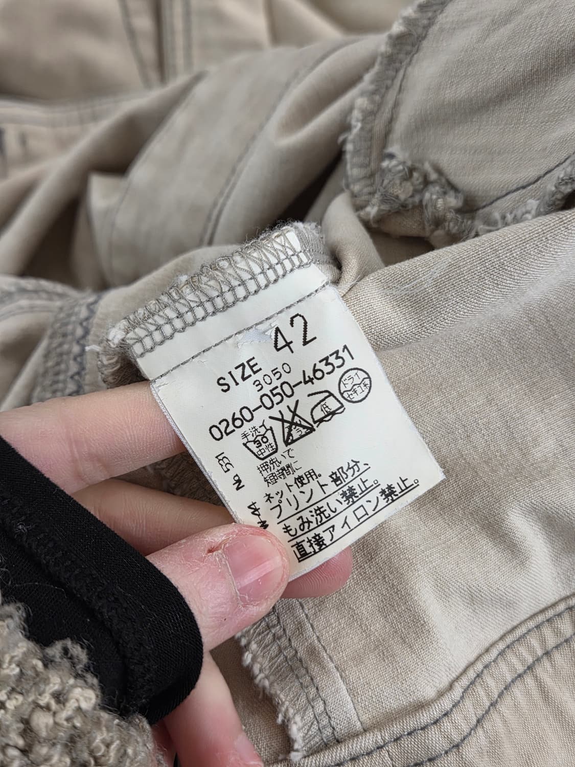 Gerve Japan 트러커 자켓 상품이미지9