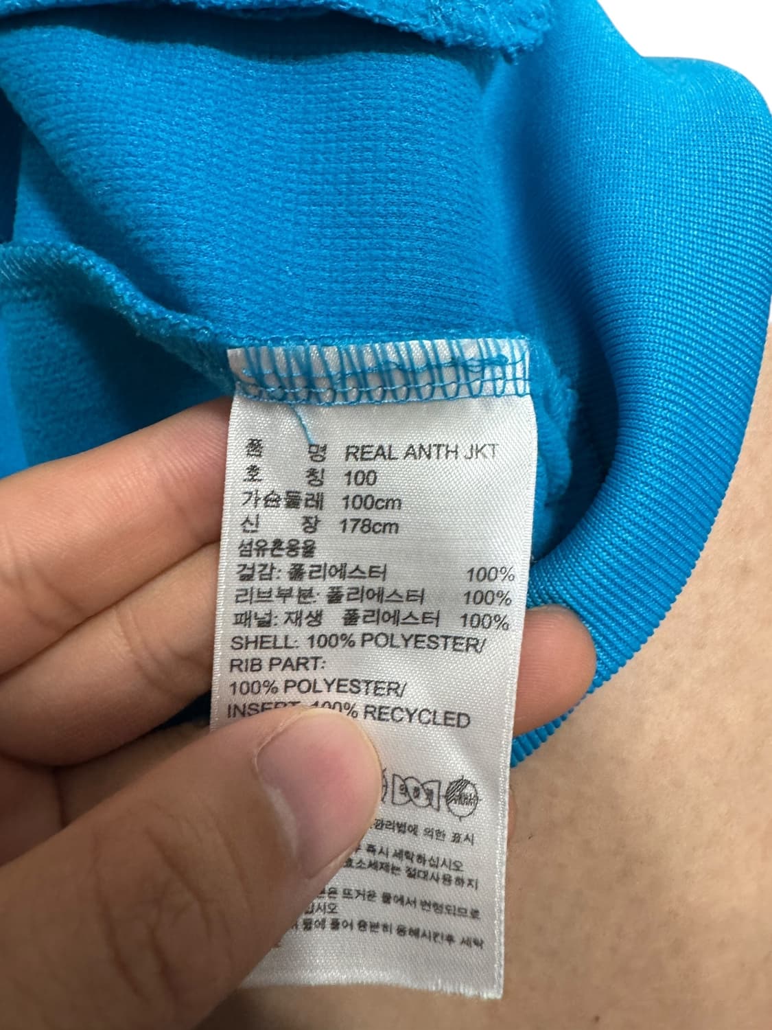 레알 마드리드 져지 100 상품이미지5