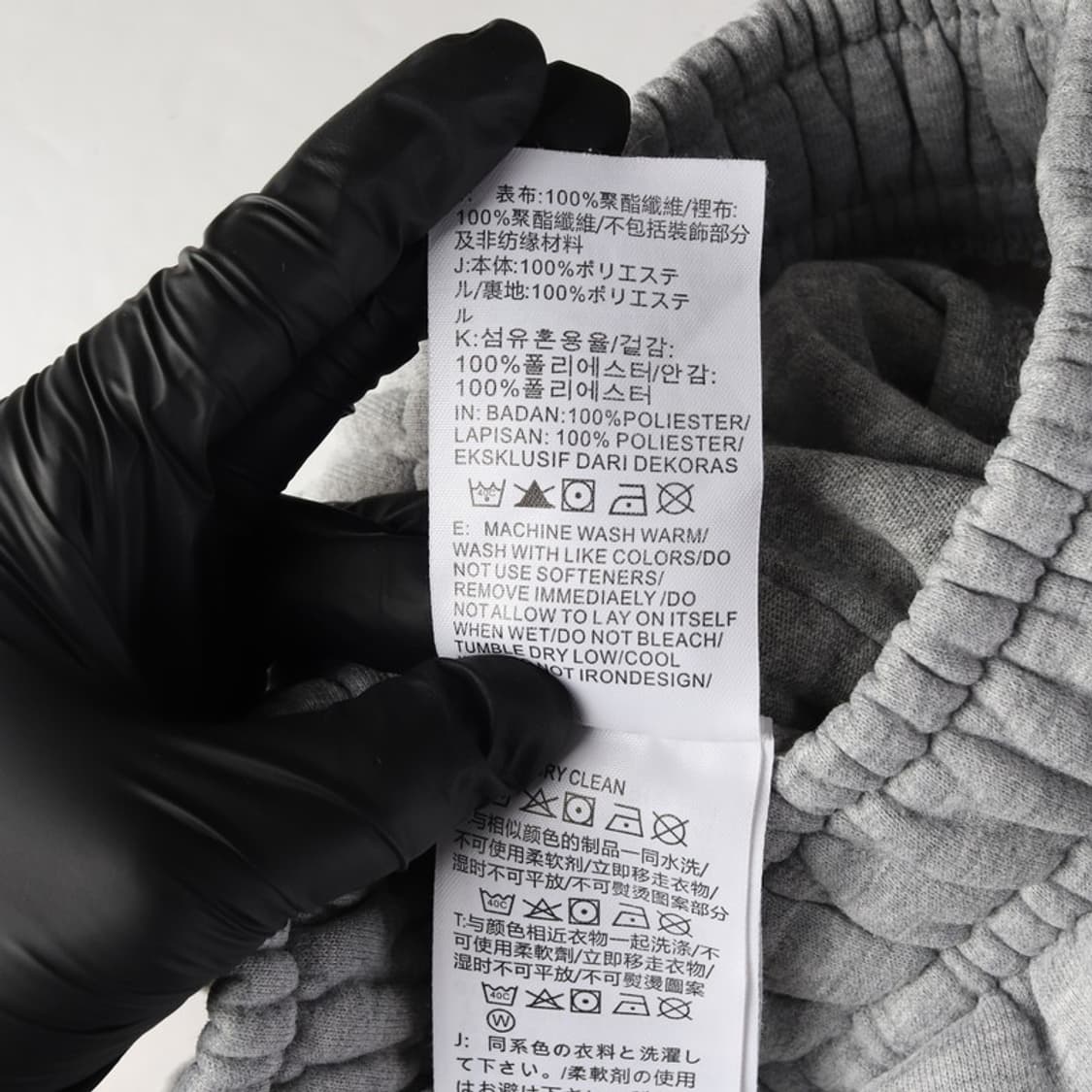 나이키 스우시 그레이 와이드 스웨트 팬츠 S 상품이미지8