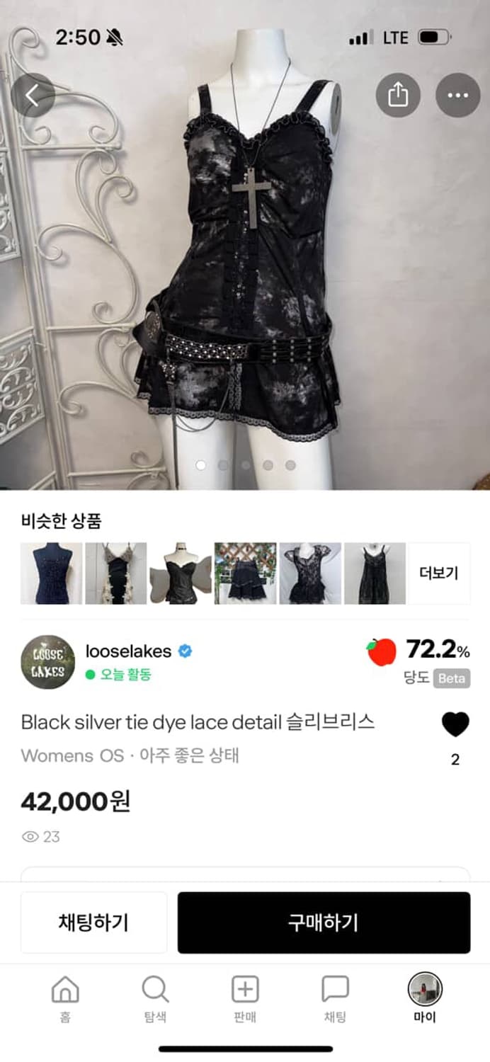 Top,sk 상품이미지1