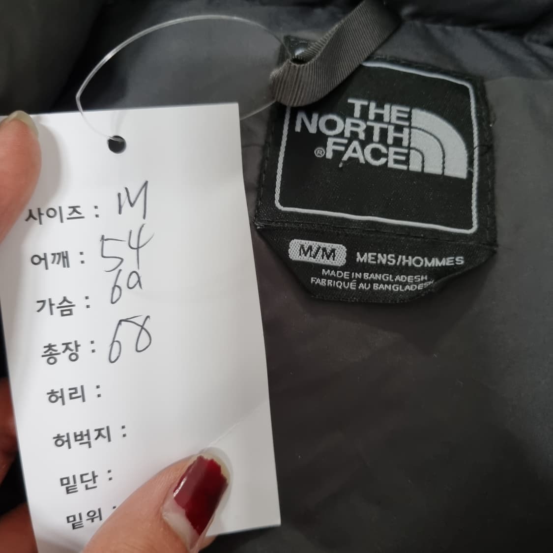 노스페이스 눕시700 패딩 버건디  상품이미지6
