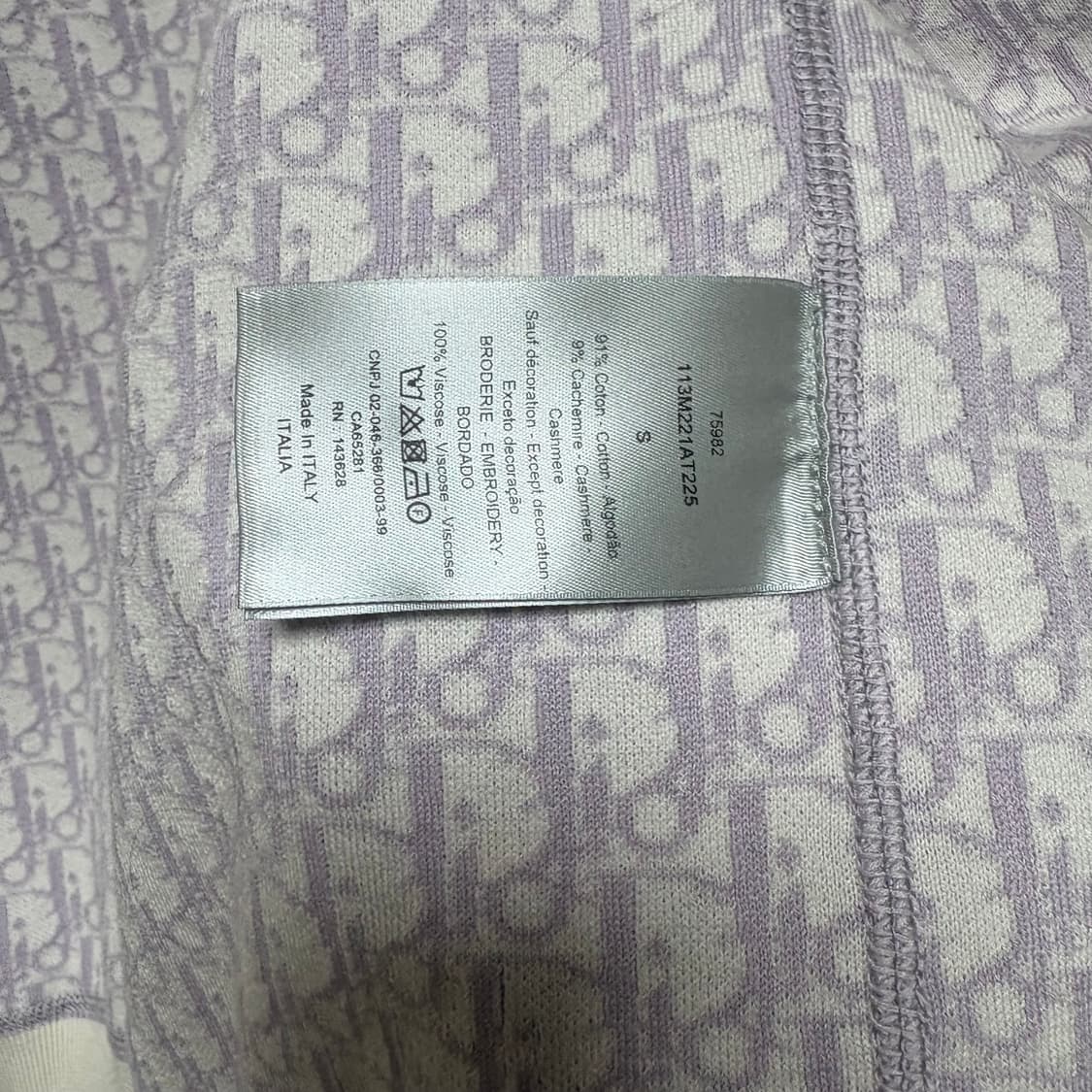 디올 오블리크 트레이닝 셋업 후드집업 조거팬츠 바지 상품이미지5