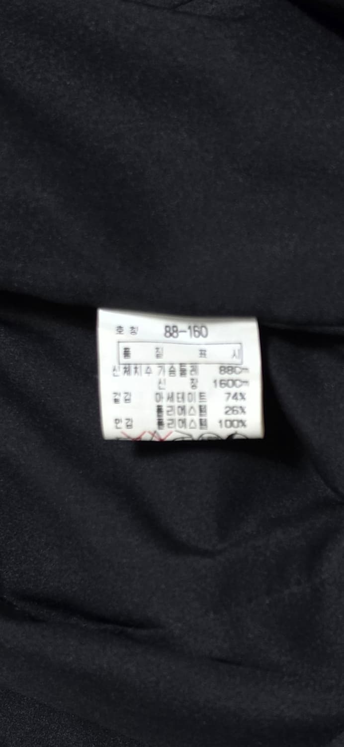 DAKS 블랙 벨벳 원피스 88-160 상품이미지4