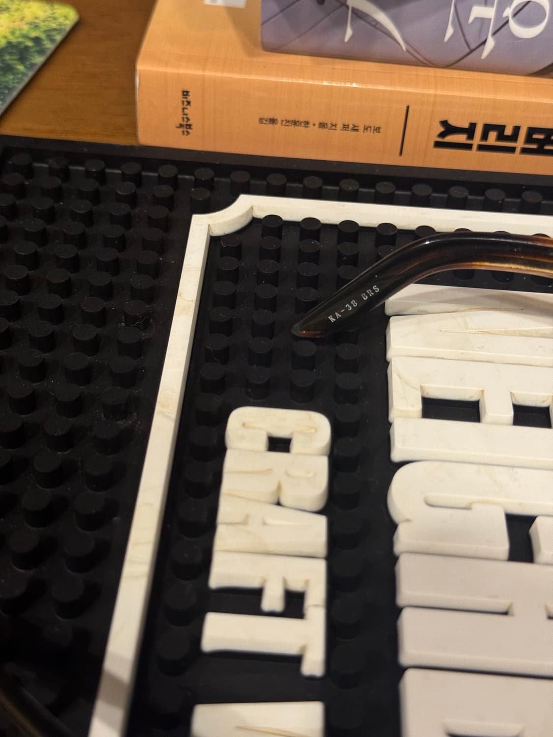 금자 안경 판매 상품이미지4