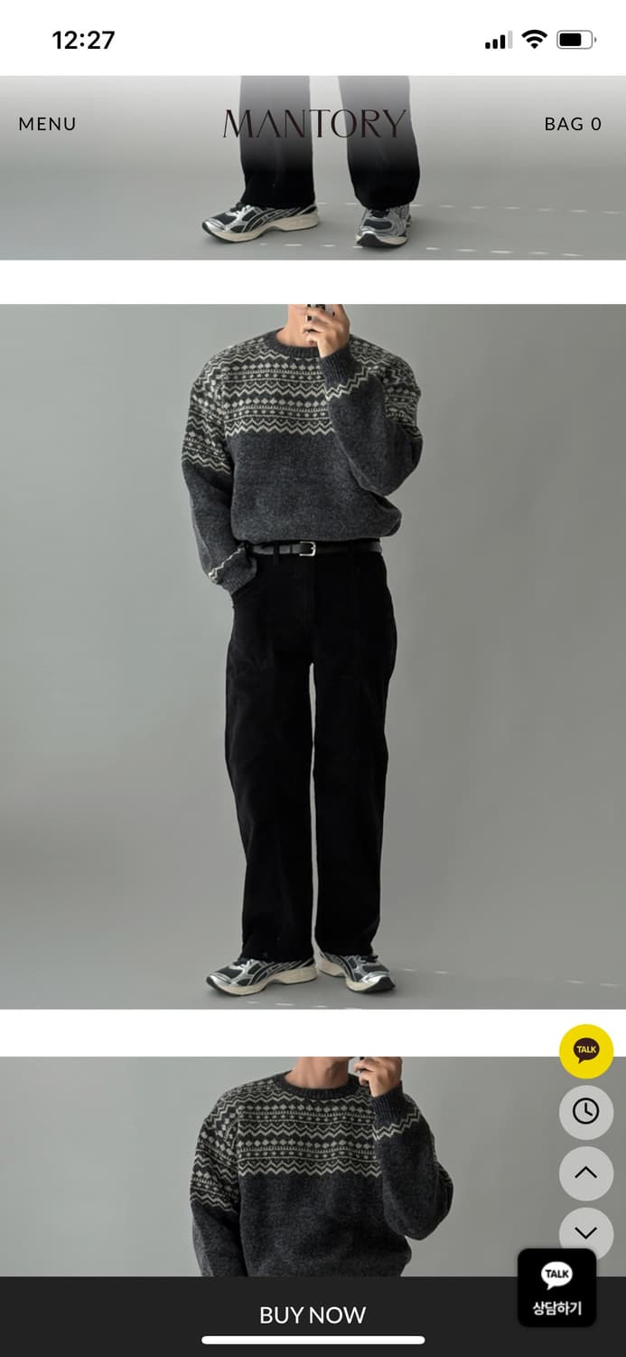 노르딕 니트 상품이미지4