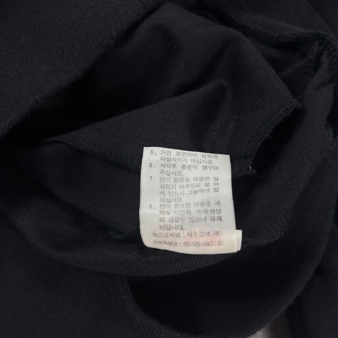 아디다스 80~90‘s 자켓  상품이미지5