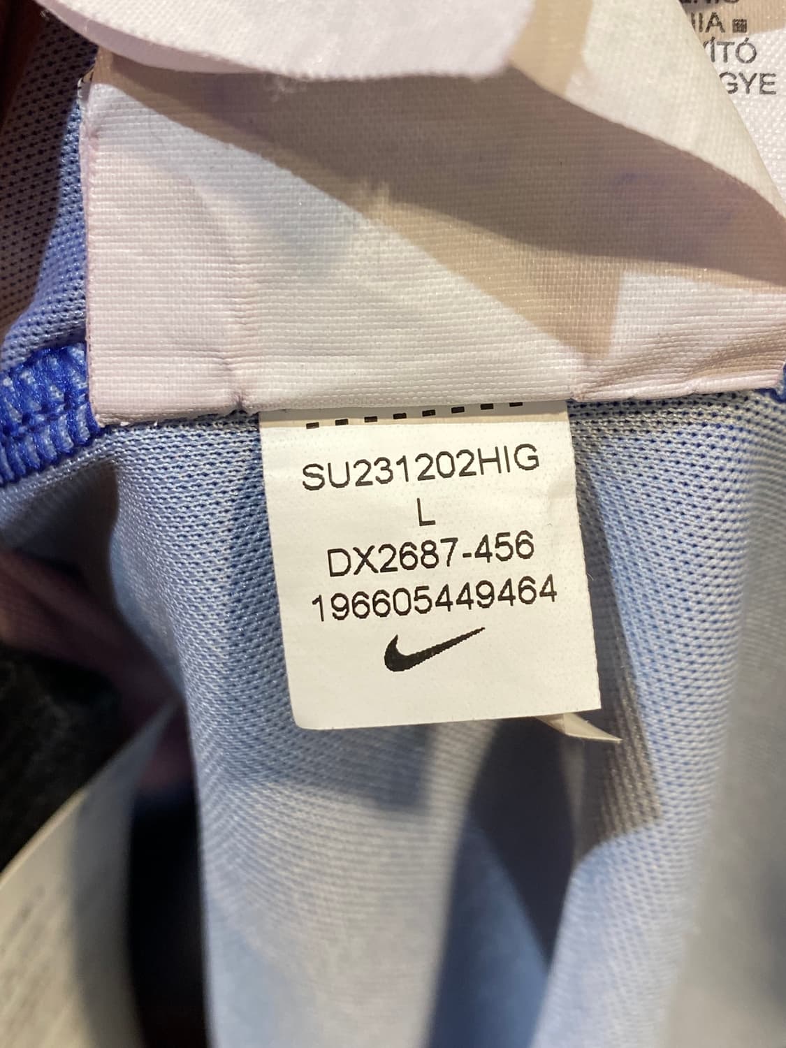 23/24 FCB 홈 라민 야말 (L) 상품이미지6