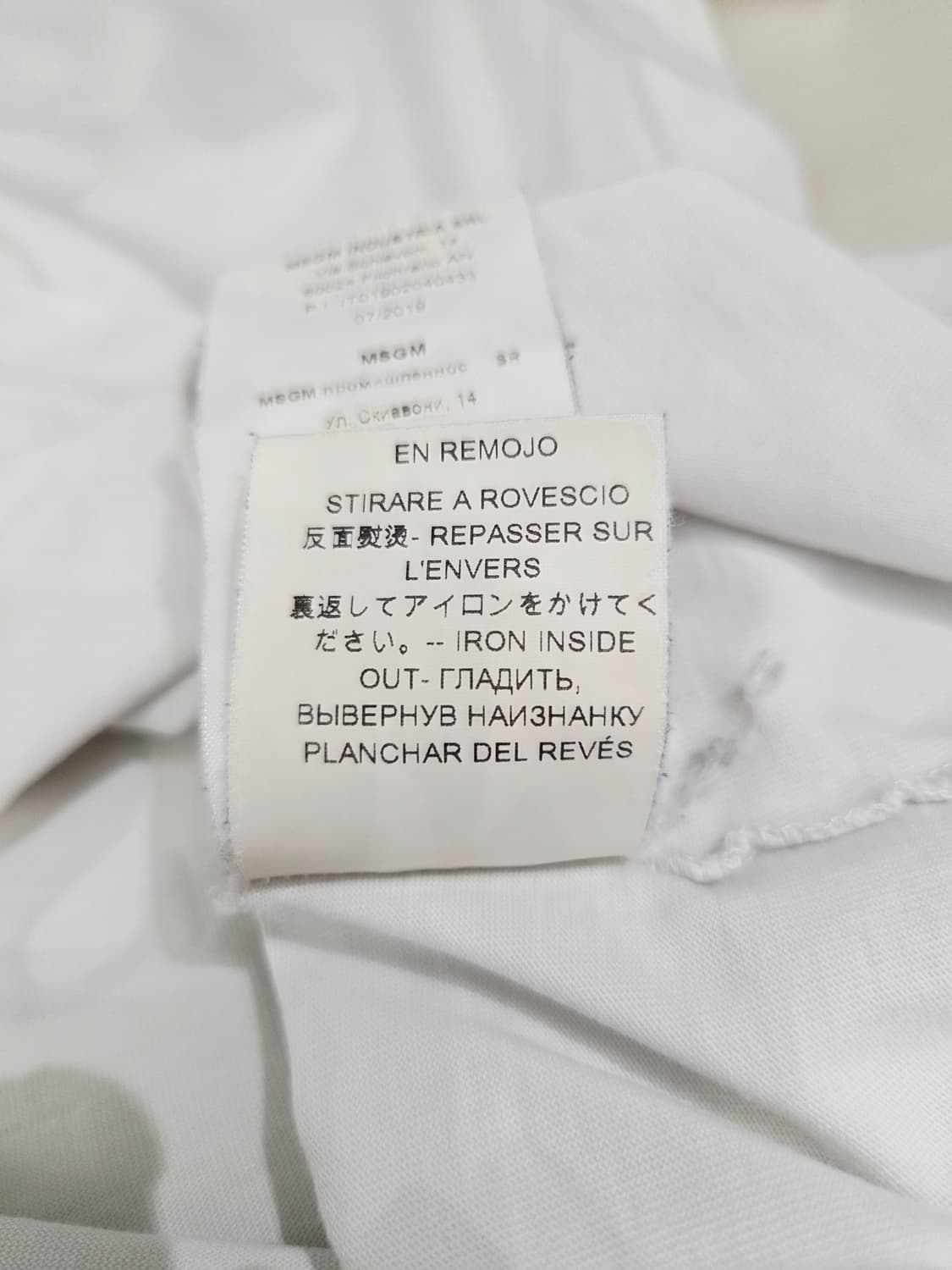 MSGM 로고 반팔 티셔츠 화이트_S 상품이미지9