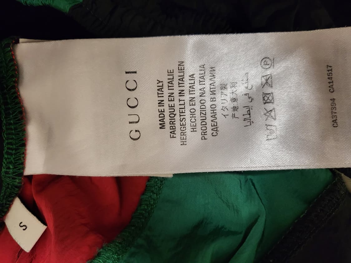 구찌 트레이닝 팬츠 상품이미지7