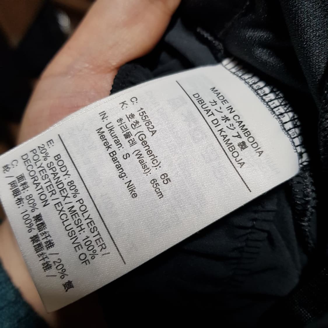 S / 여성/ 나이키 스우시 러닝팬츠/드라이핏 /3와403-회 상품이미지3