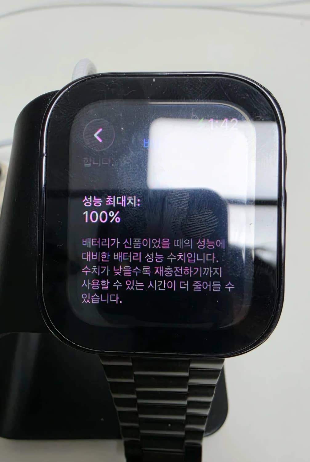 애플 애플워치 se3 44mm 배성 100% 상품이미지4