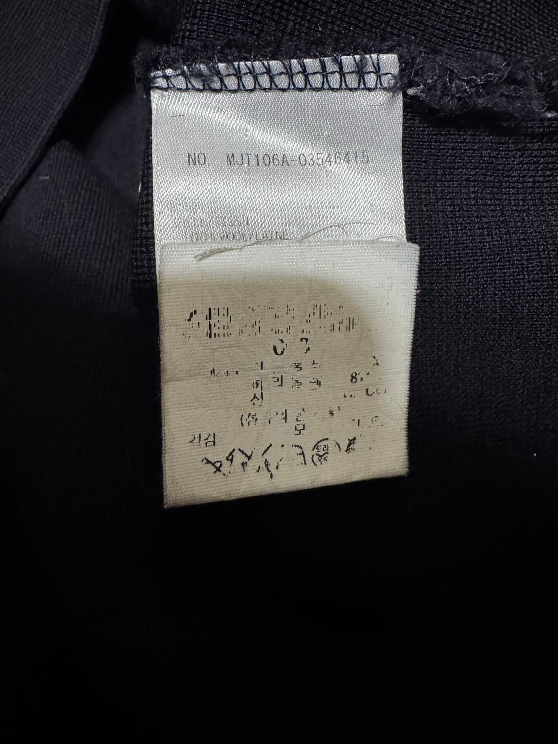 3 톰브라운 금장 버튼 울 니트 상품이미지9