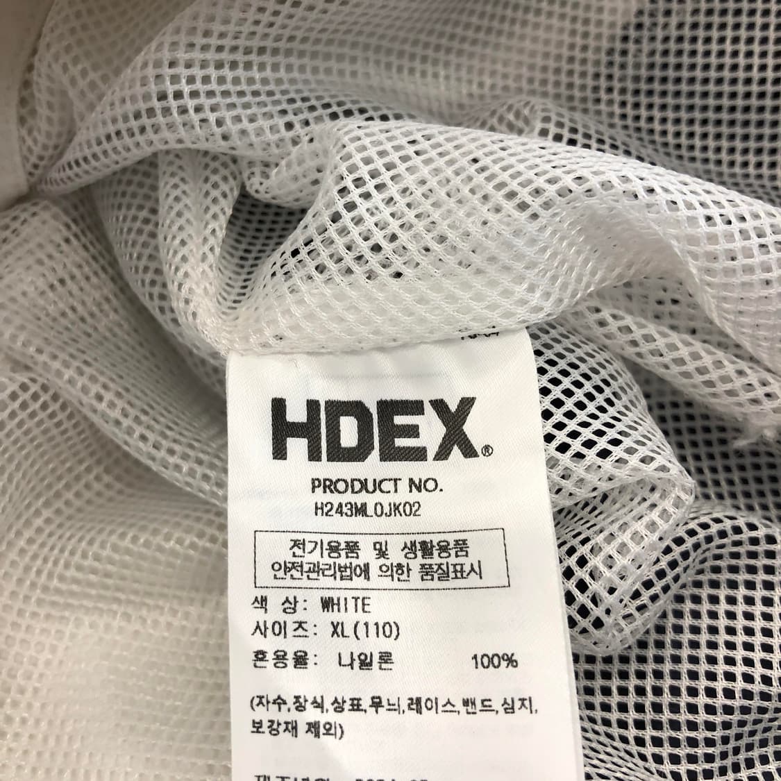 HDEX 에이치덱스 시그니처 컬러블록 자켓 XL 상품이미지6