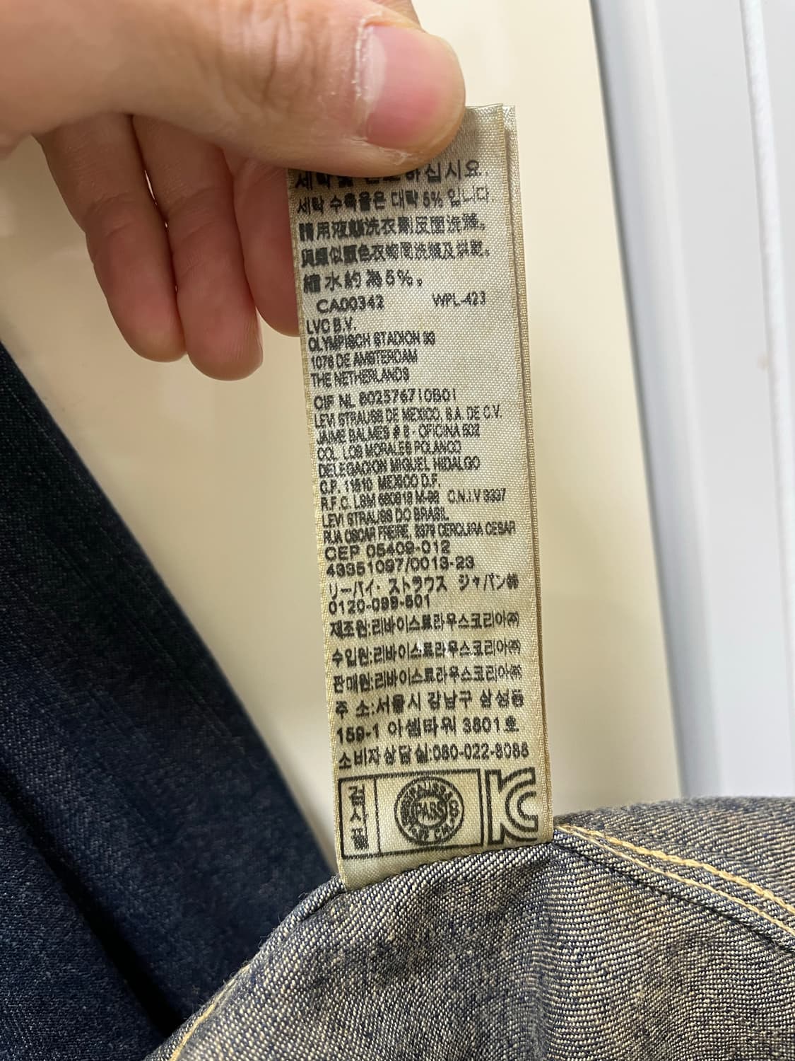 LVC 1955 Sawtooth Denim Western Shirt 상품이미지4