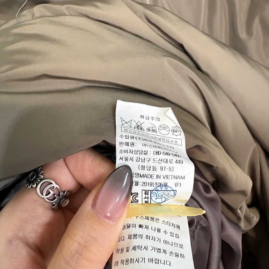 지컷 폭스퍼 구스다운 롱패딩 66  상품이미지5