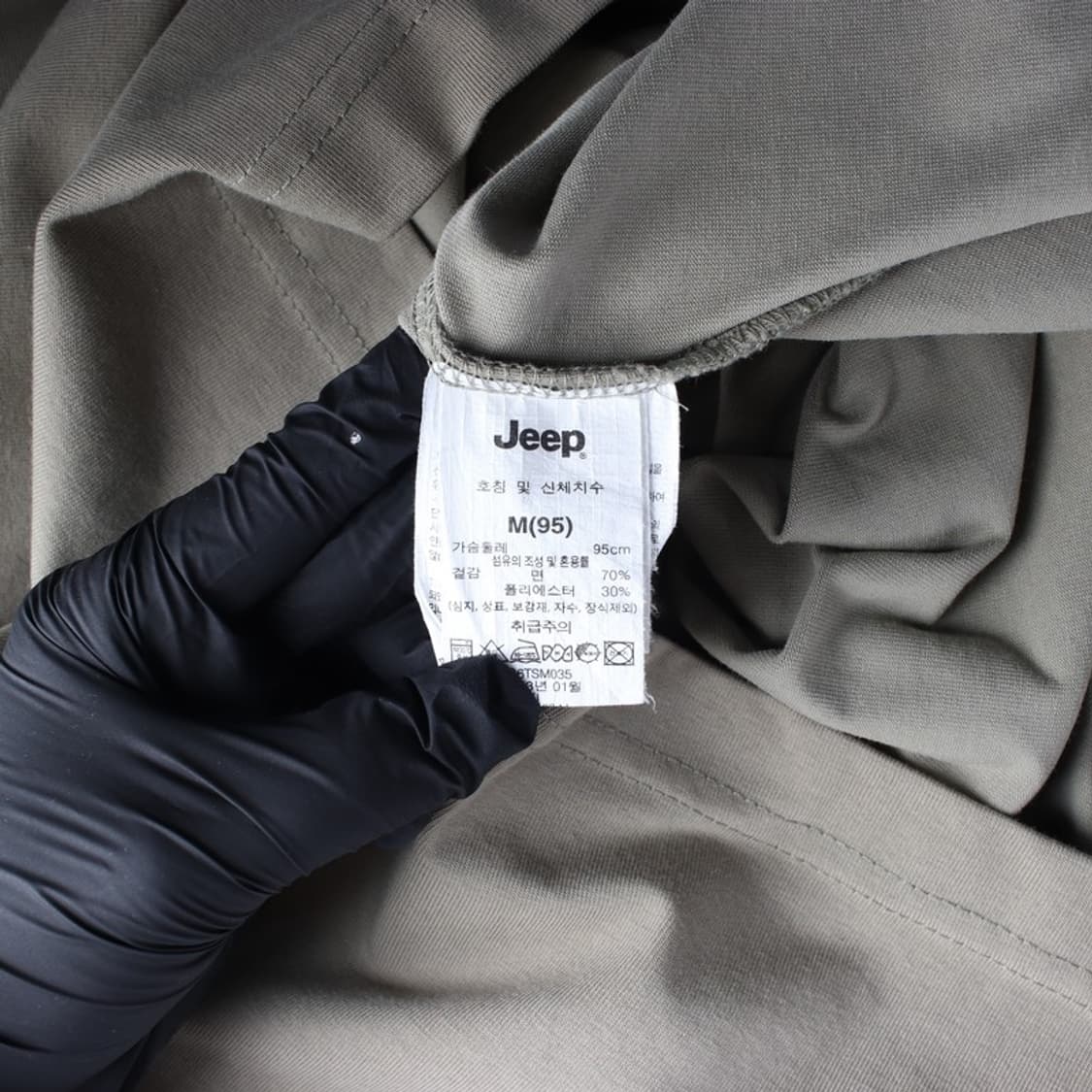 Jeep 사이드 지퍼 포켓 로고 롱슬리브 티셔츠 M 상품이미지6