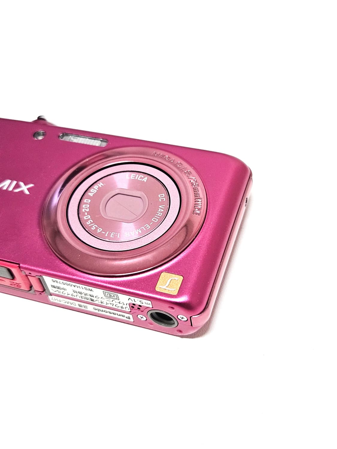 파나소닉 루믹스 Panasonic LUMIX DMC-FH7 디카 카메라 상품이미지4
