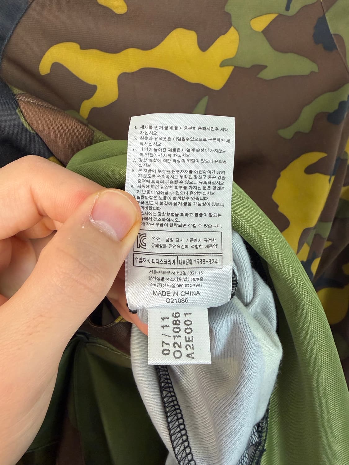 a365) 아디다스 x 제레미스캇 카모 져지자켓 상품이미지6