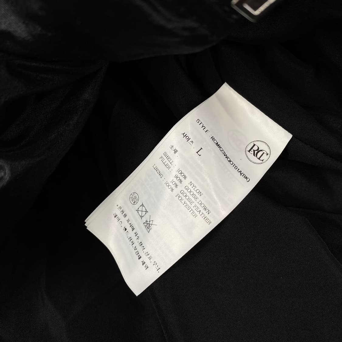 렉토 샤이닝 퀄티드 쇼트 구스 다운 패딩 (105) 상품이미지7