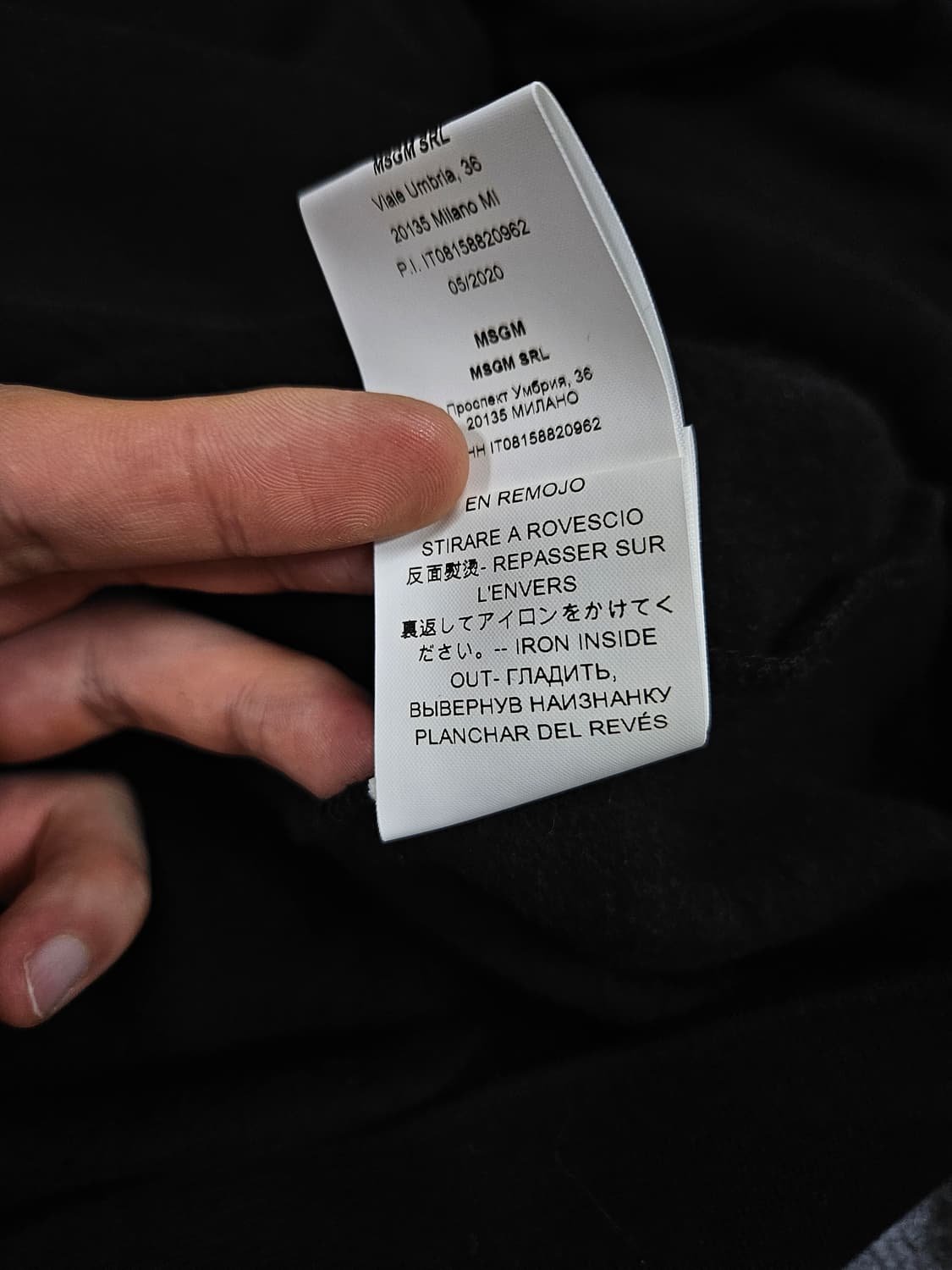 MSGM 브러쉬드 로고 맨투맨 2벌 급처 상품이미지8