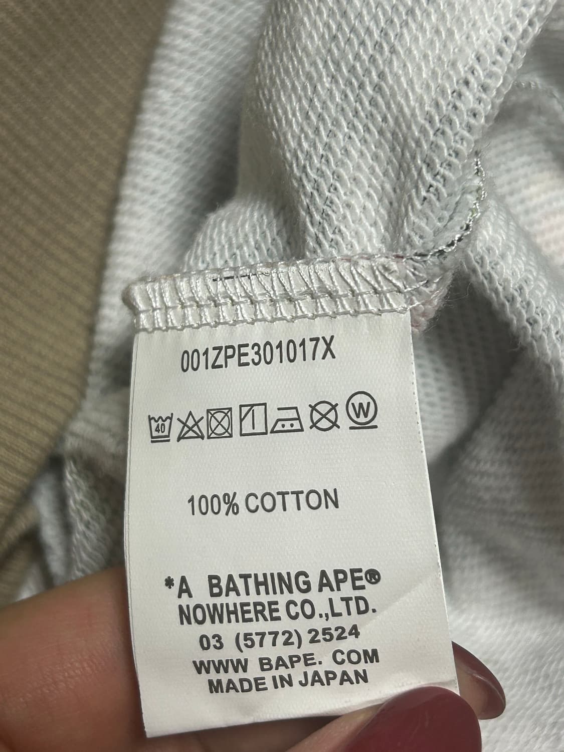 베이프 헬로키티 콜라보 후드집업 상품이미지6