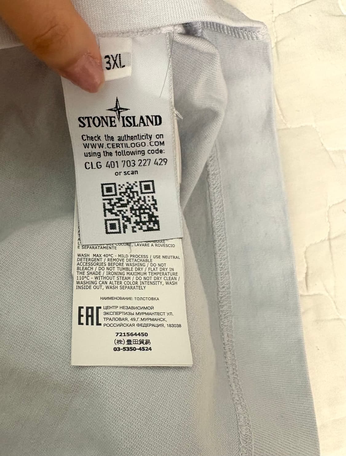 스톤아일랜드 롱슬리브 스카이블루 상품이미지2