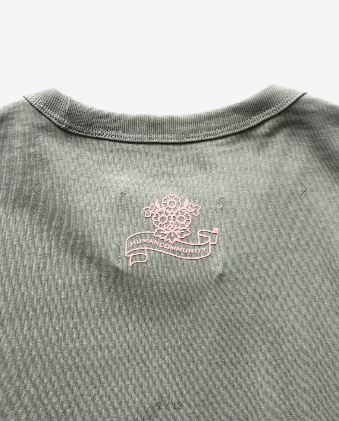HUMANBLESS T (KHAKI) 상품이미지2