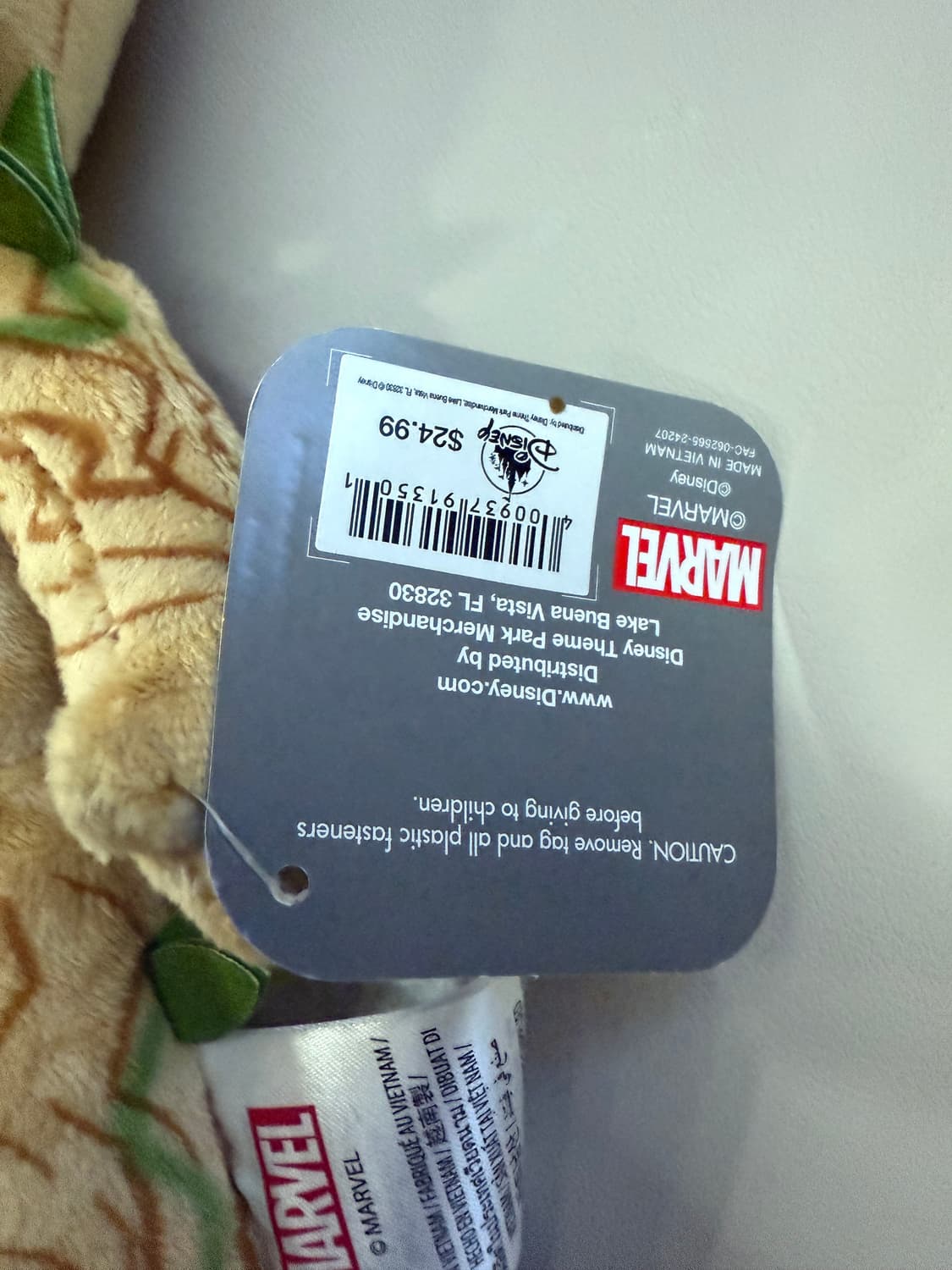 [정품.택새상품] 디즈니 마블 그루트 봉제인형 새상품 상품이미지9