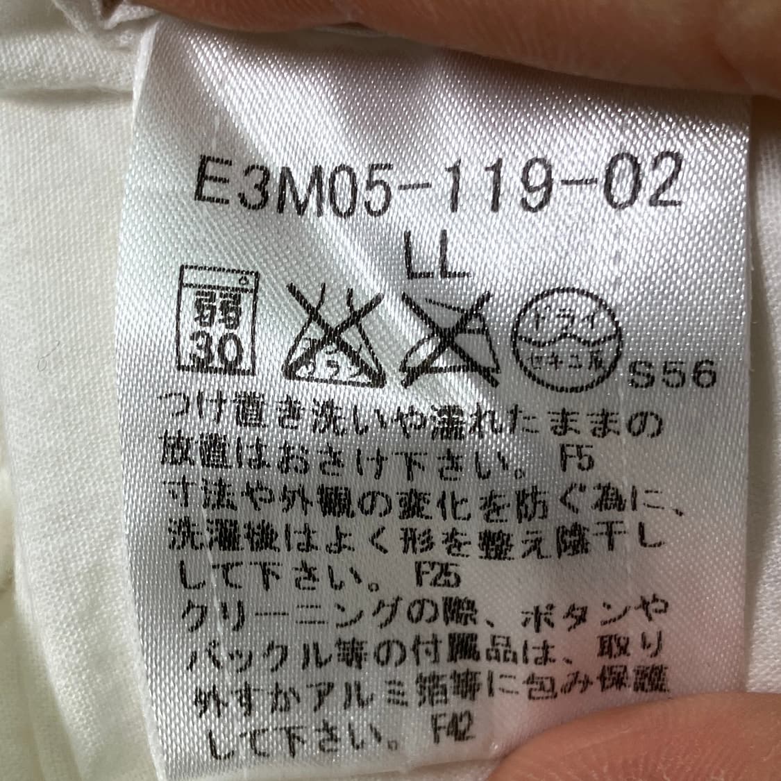 버버리 블루라벨 화이트 옥스포드 셔츠 XL 상품이미지8