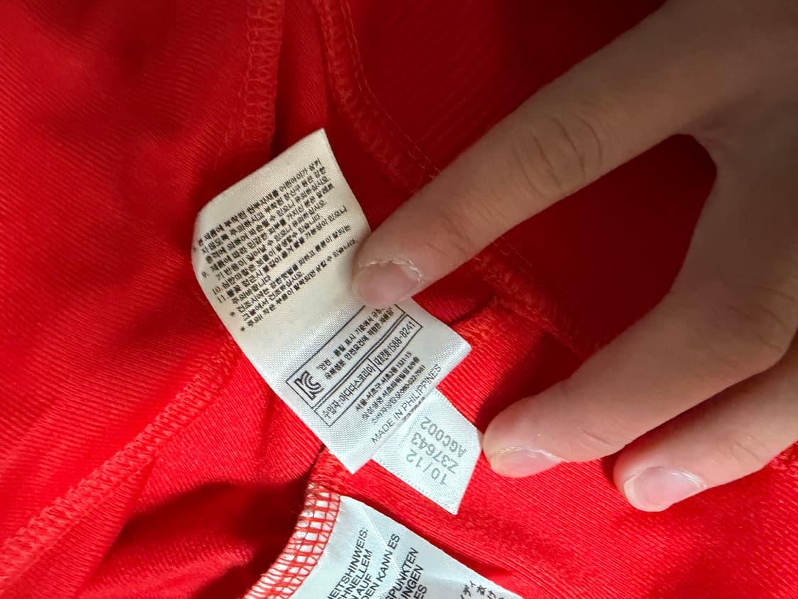 아디다스 레드 져지  상품이미지7