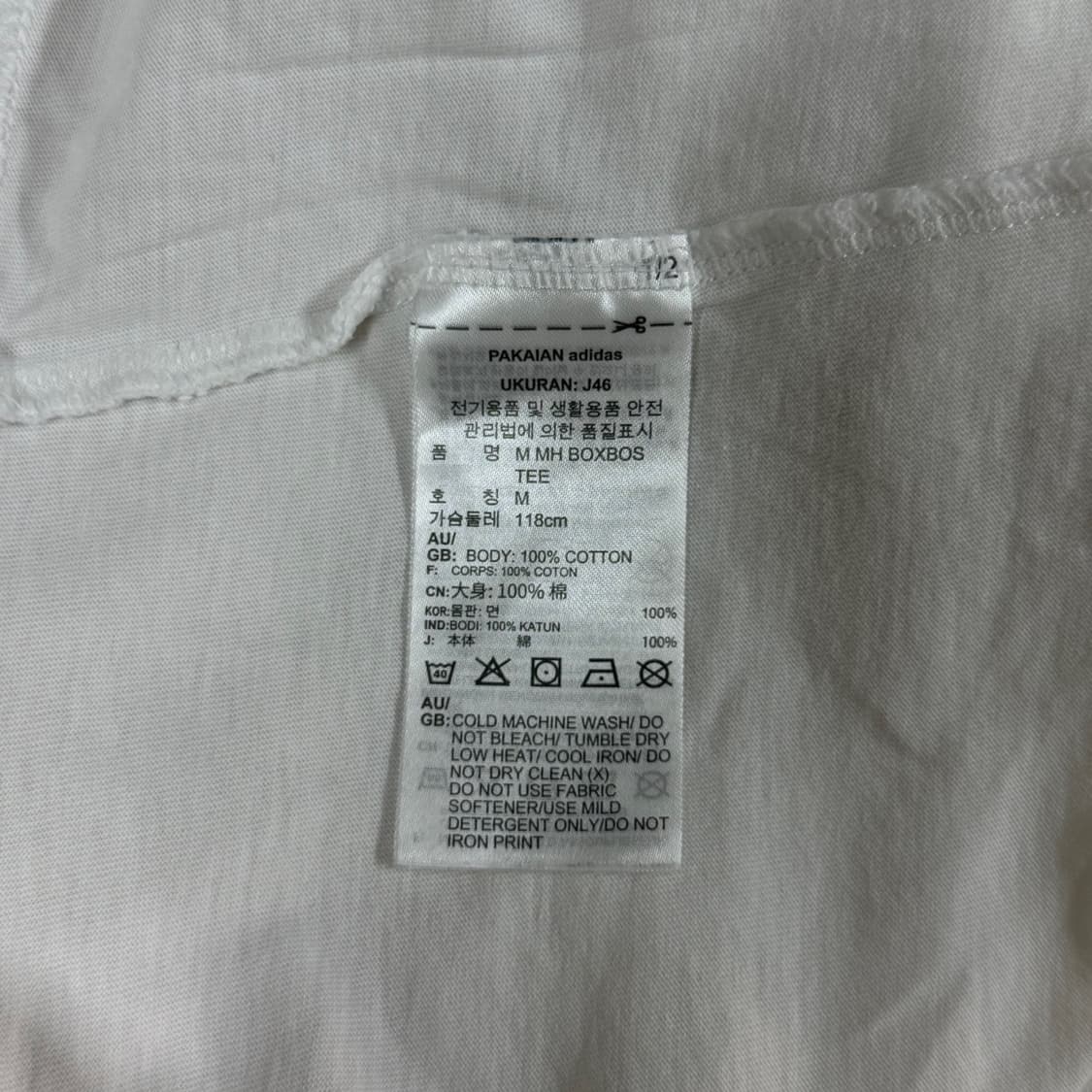 아디다스 오버핏 빅로고 반팔 티셔츠 화이트 상품이미지6