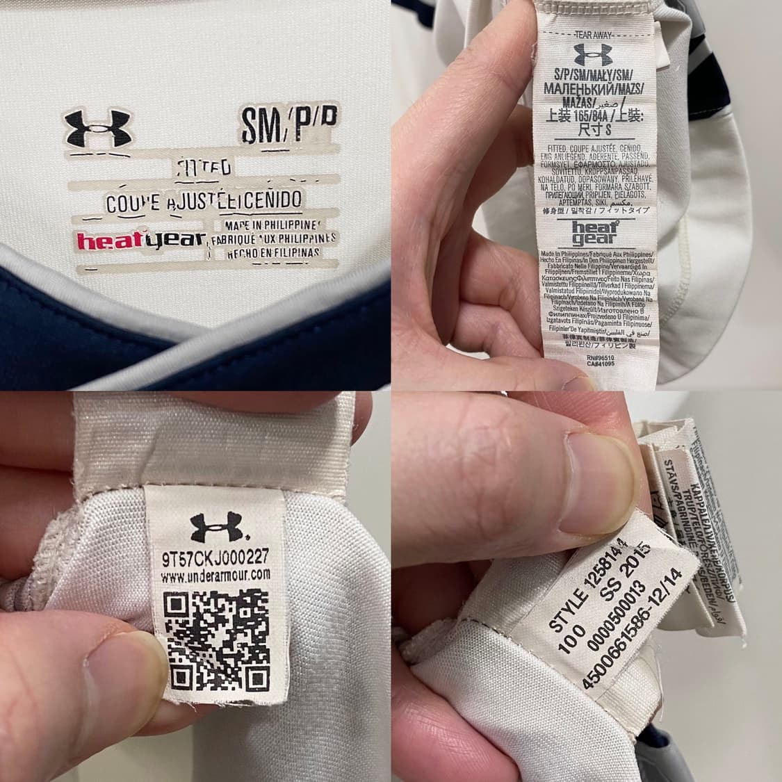 언더아머 15-16 토트넘 노마킹 유니폼 상품이미지5