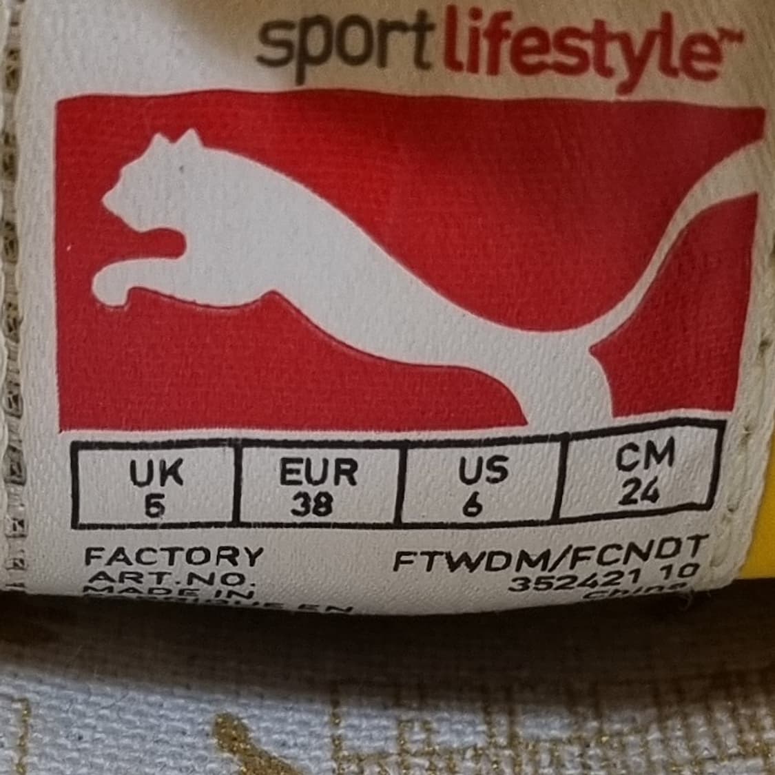 푸마 스웨이드 옐로우 스니커즈240 상품이미지6