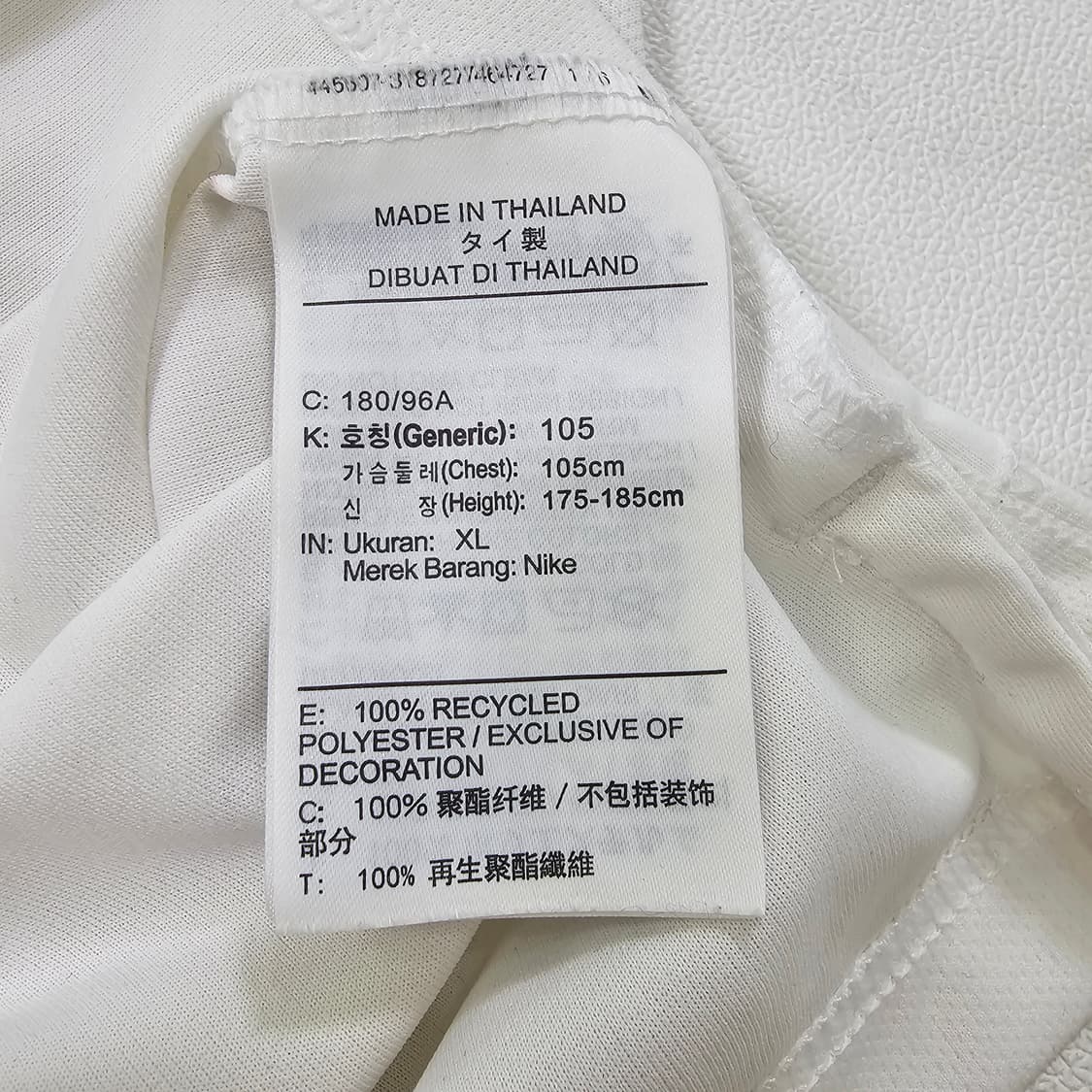 나이키 드라이핏 테니스 카라티 화이트 105 상품이미지7