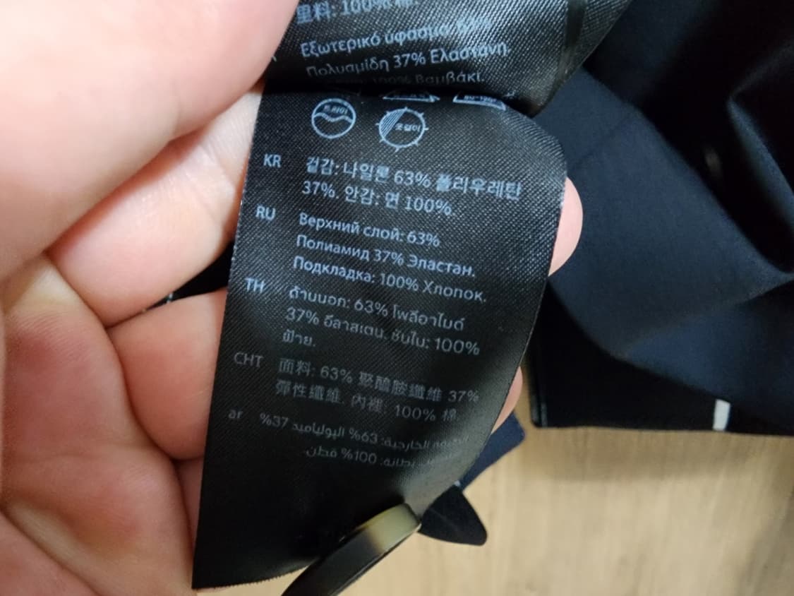 (XS)여성 COS 크롭 스티치 자켓 상품이미지5