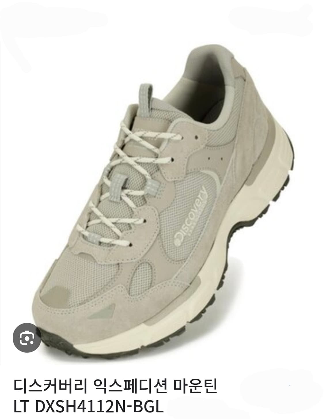 디스커버리 익스페디션 마운틴 운동화 270 상품이미지1