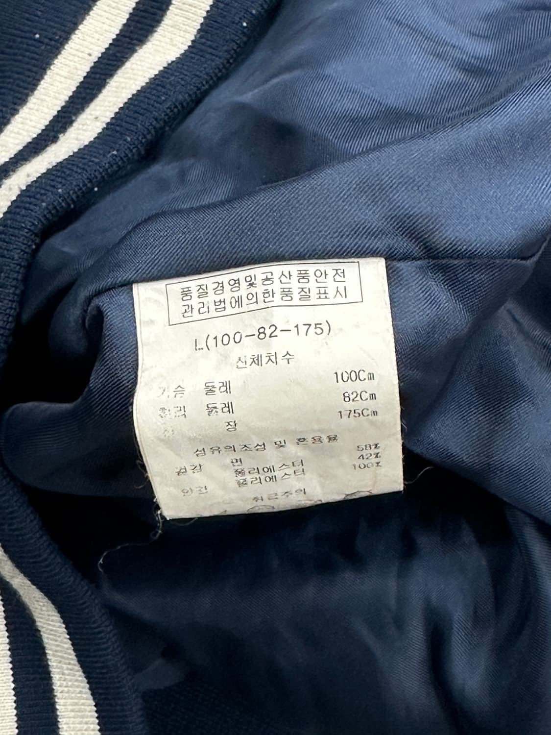 카이아크만 오리엔탈 자수 스카쟌 상품이미지7