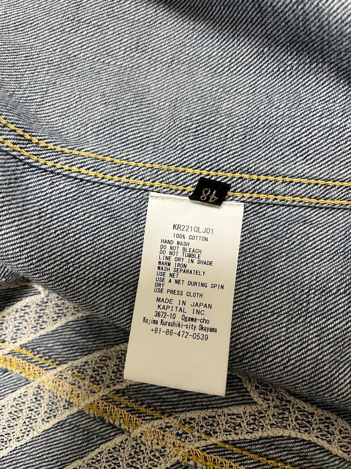 [48] 캐피탈 kapital 본 데님자켓 인디고 상품이미지5