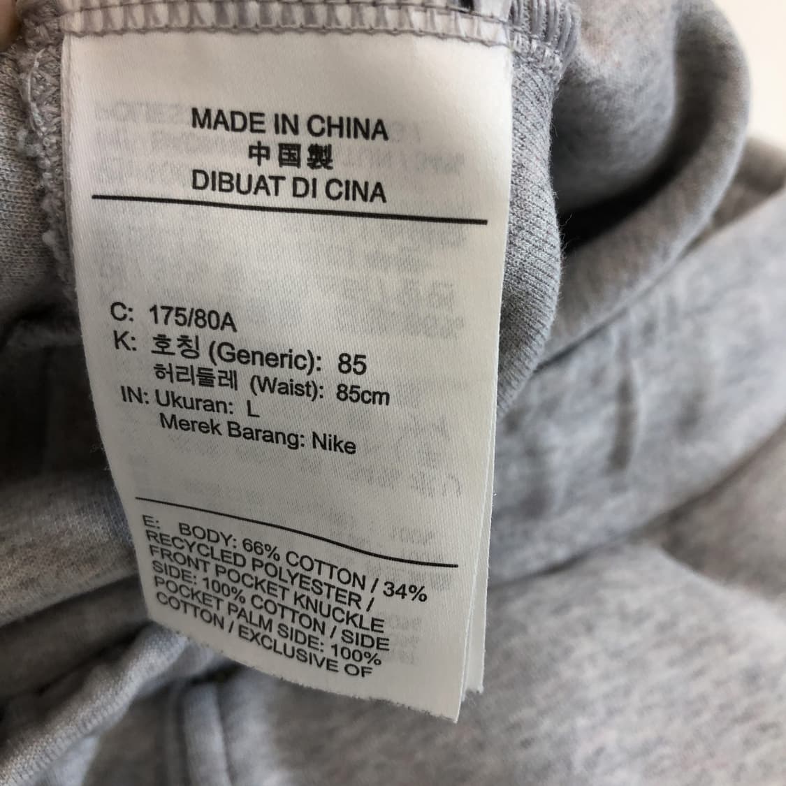 나이키 테크팩 조거팬츠 30-31 인치 상품이미지6