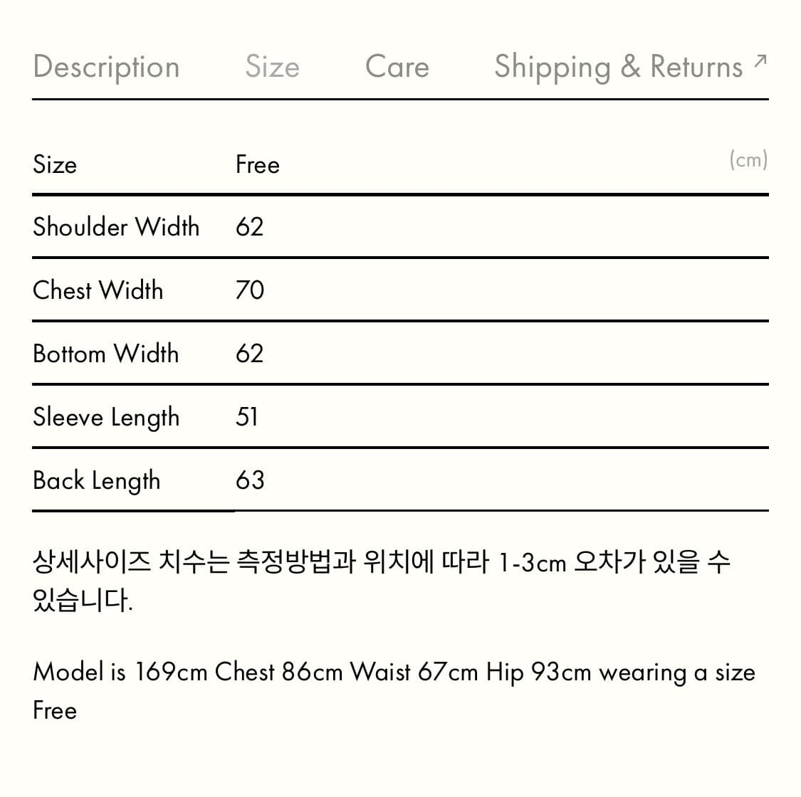 부디무드라 후드 푸퍼 상품이미지9