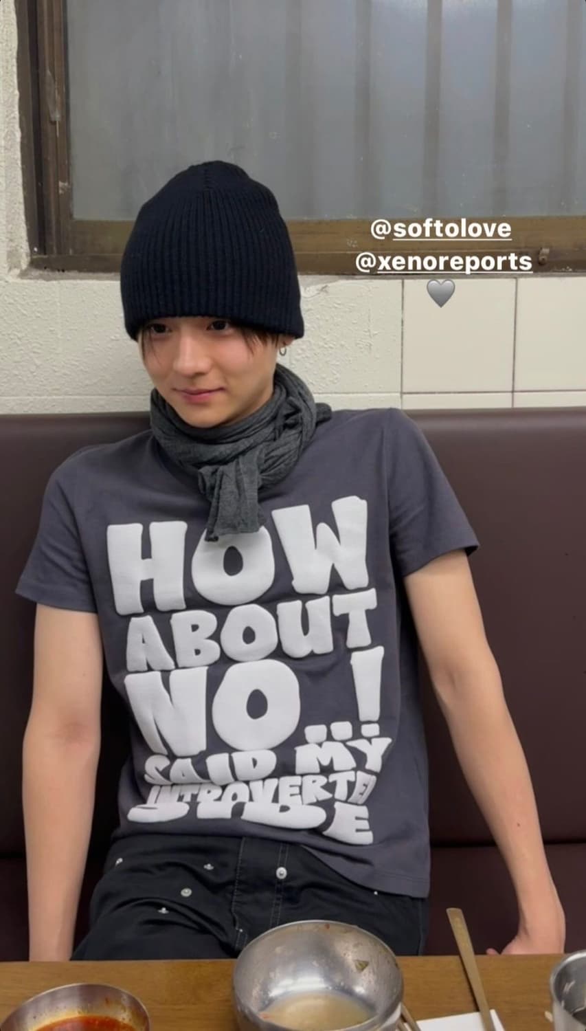 (이상원착용) 제노리포트 how about no tee 상품이미지1