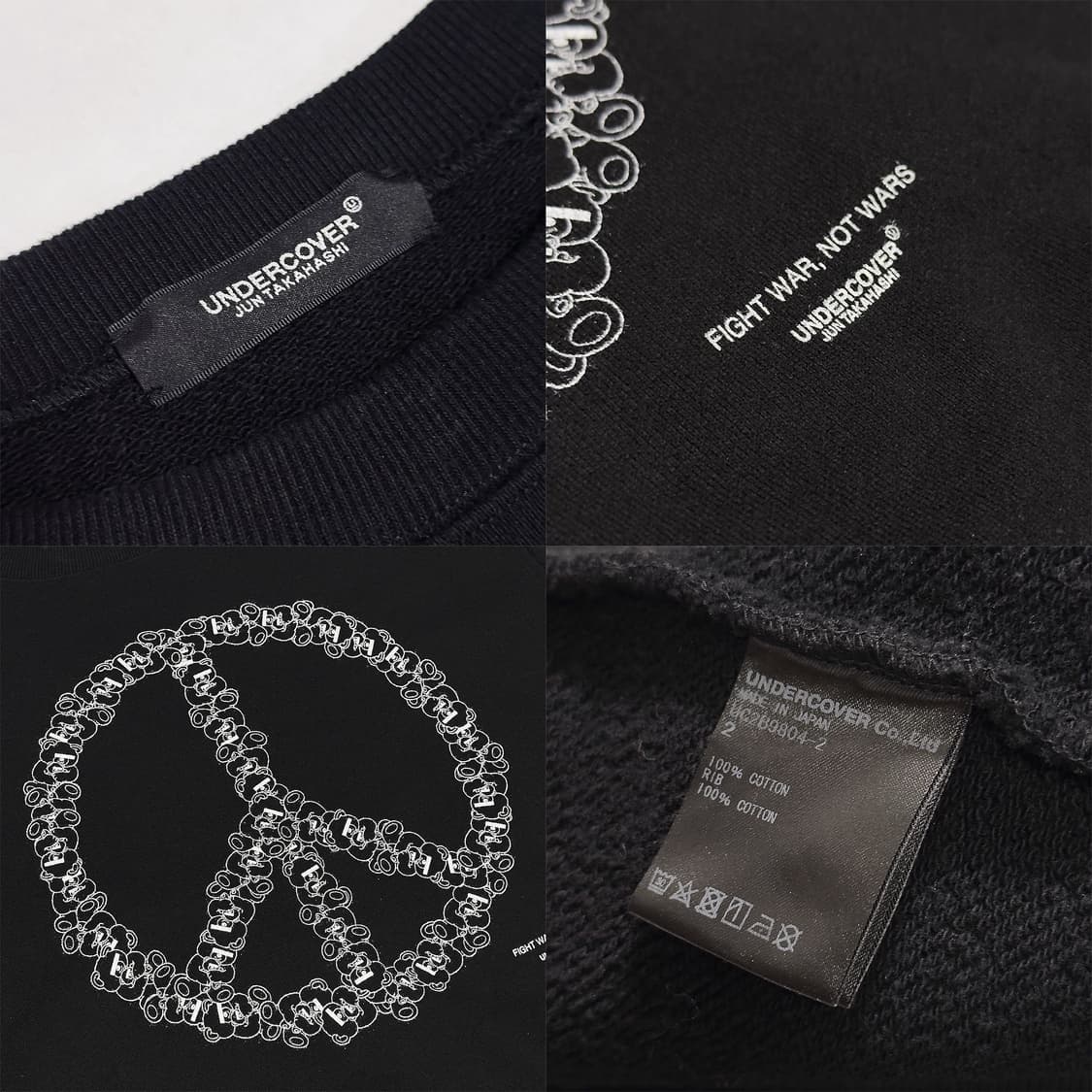 언더커버 (UNDERCOVER) 상품이미지10