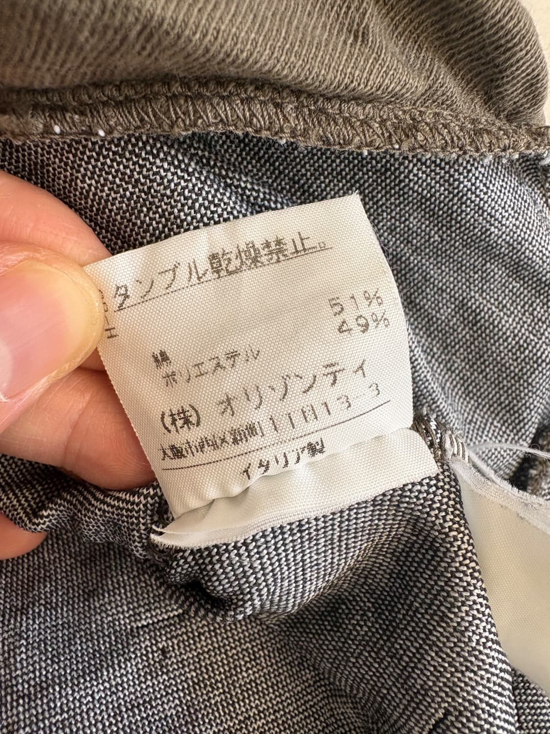90s ls tee ls 티 상품이미지9
