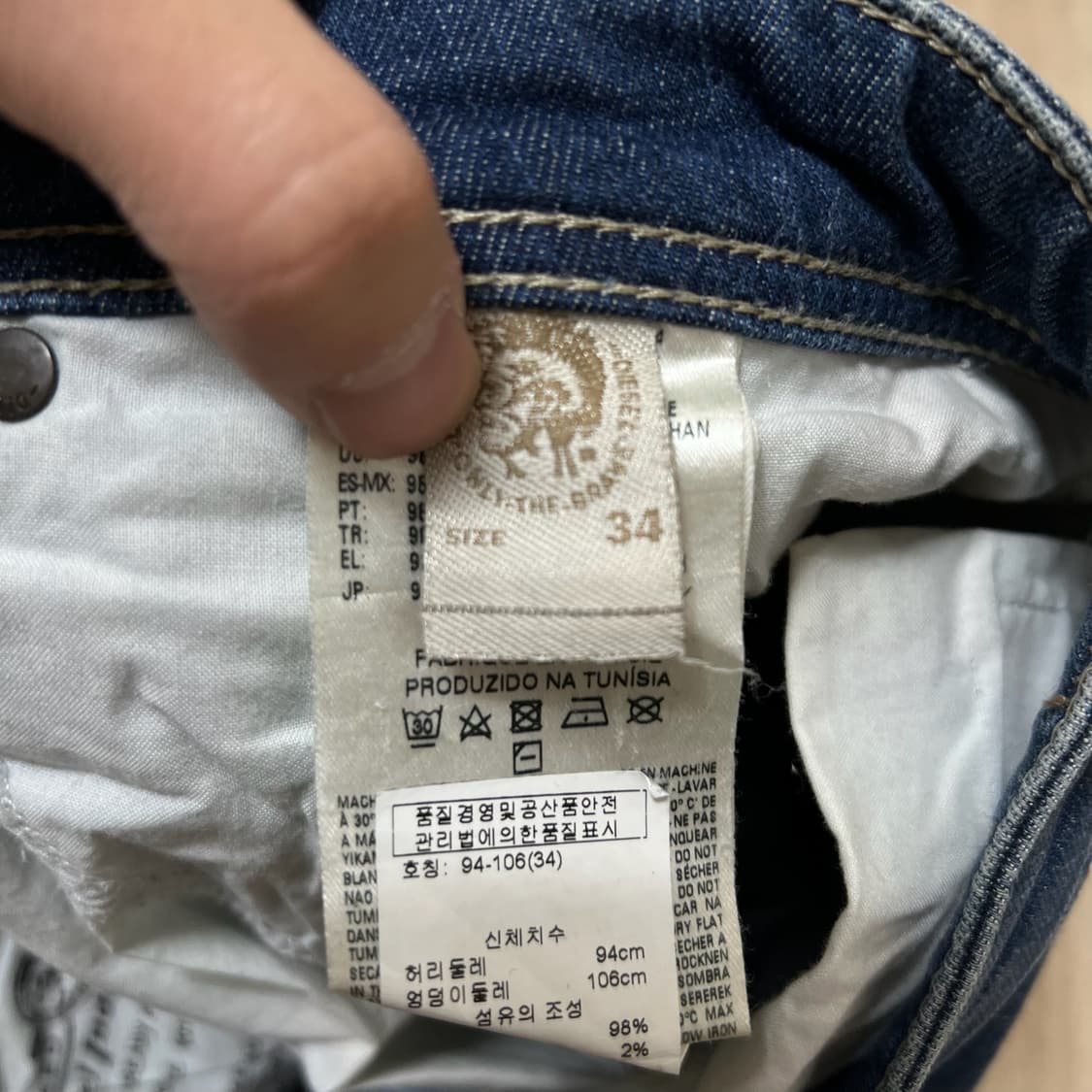 디젤 사파도 레귤러 슬림 스트레이트 데님 청바지 34/32 상품이미지5