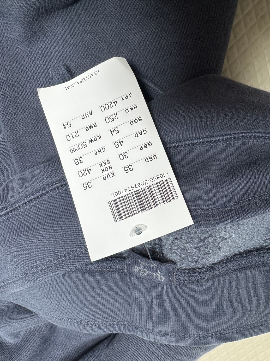 브랜디멜빌 조거팬츠 상품이미지5