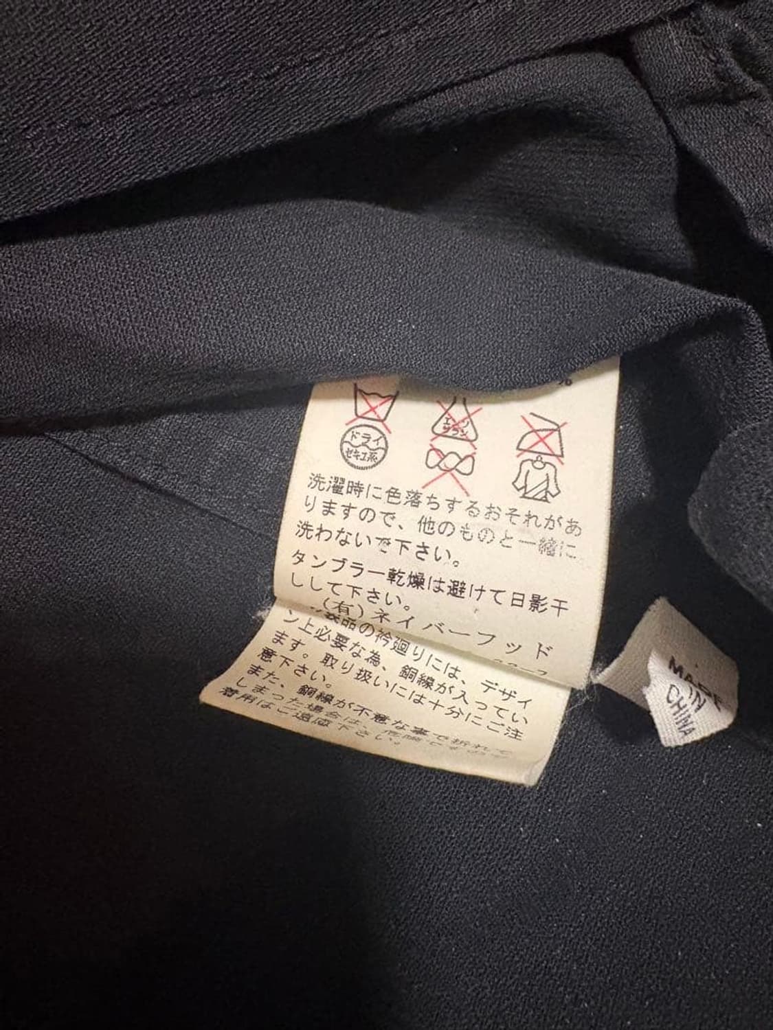 네이버후드 라이더 자켓 XL 상품이미지7